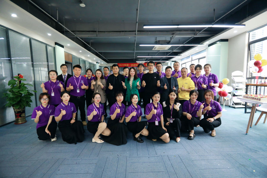 ประเทศจีน Shenzhen NYD International Freight Forwarder Co., Ltd. รายละเอียด บริษัท